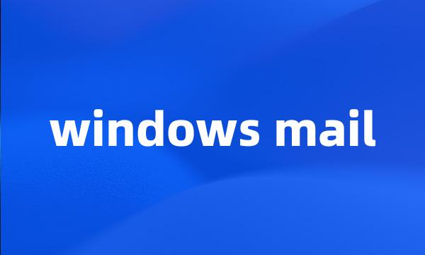 windows mail