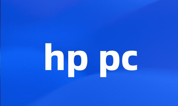 hp pc