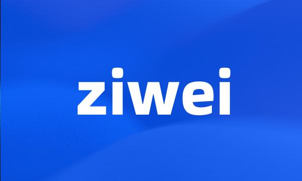 ziwei