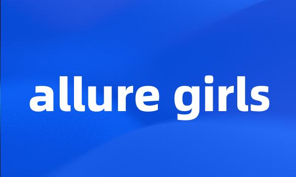 allure girls