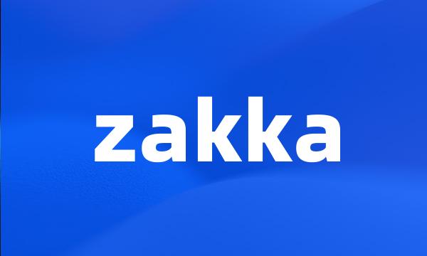 zakka