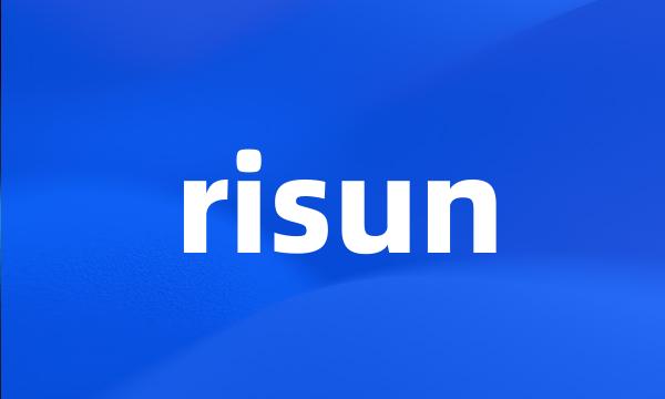 risun