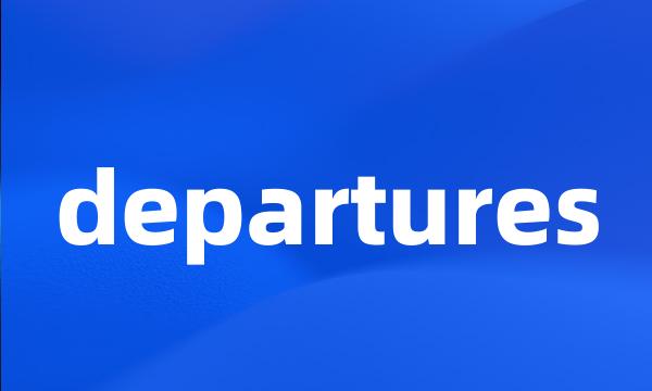 departures