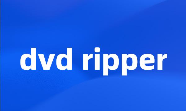 dvd ripper