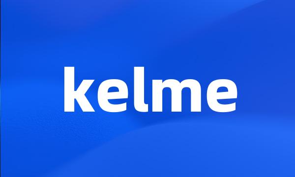 kelme