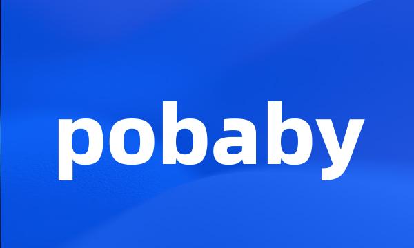 pobaby