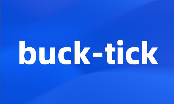 buck-tick