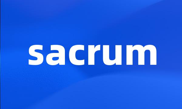 sacrum