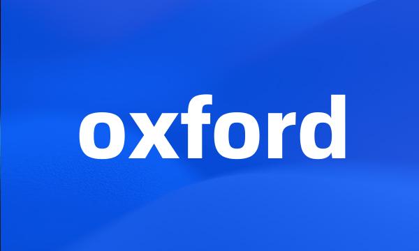 oxford