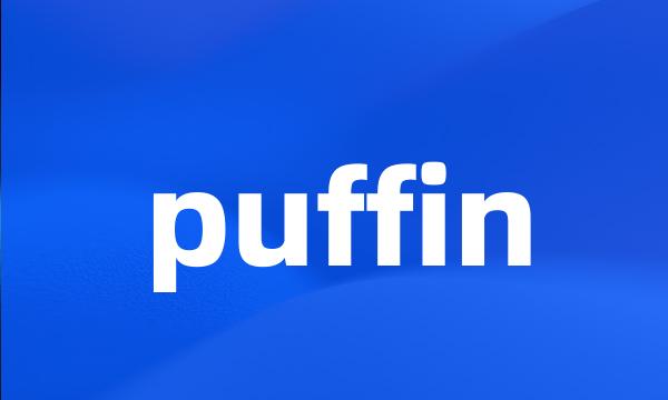 puffin