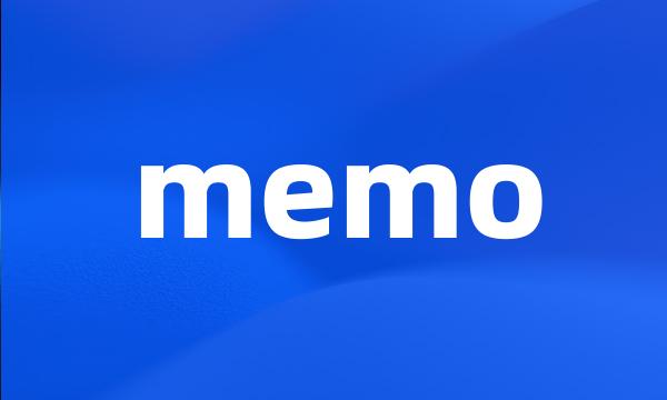 memo