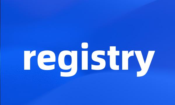 registry