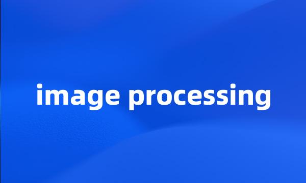 image processing