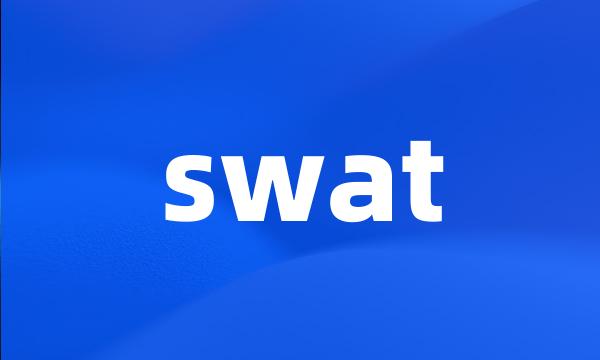 swat