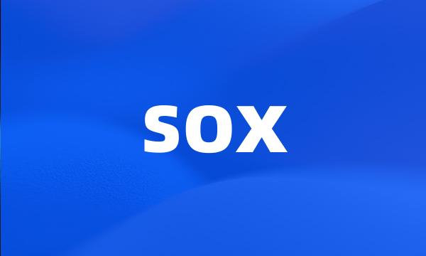 sox