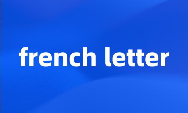 french letter