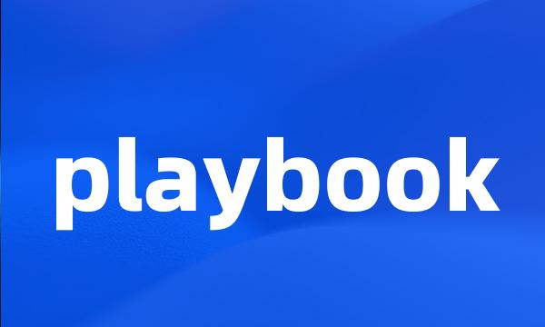 playbook