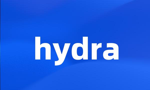 hydra