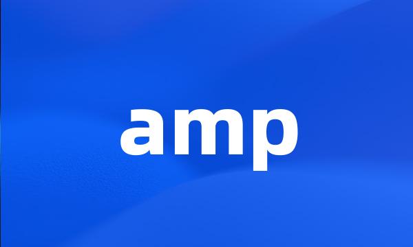 amp