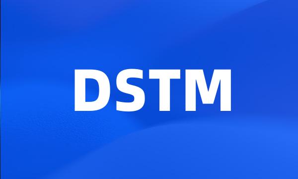 DSTM