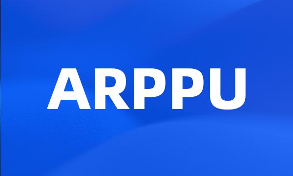 ARPPU