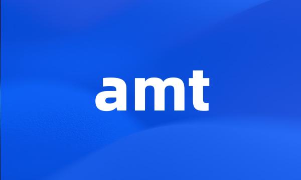 amt