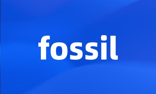 fossil