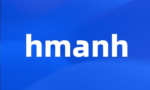 hmanh