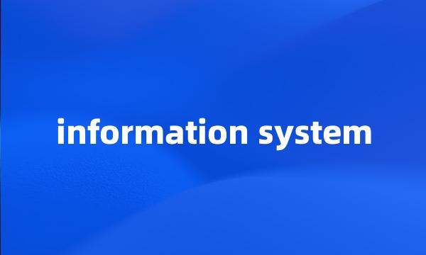 information system