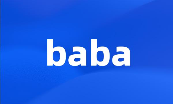 baba