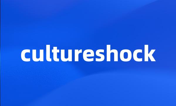 cultureshock