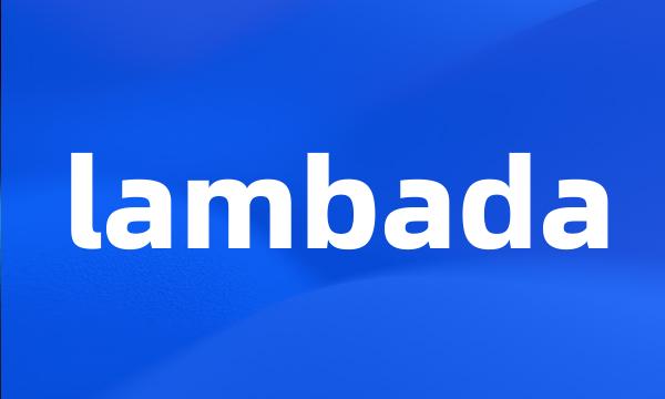 lambada