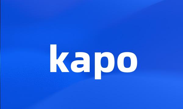 kapo