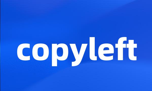 copyleft