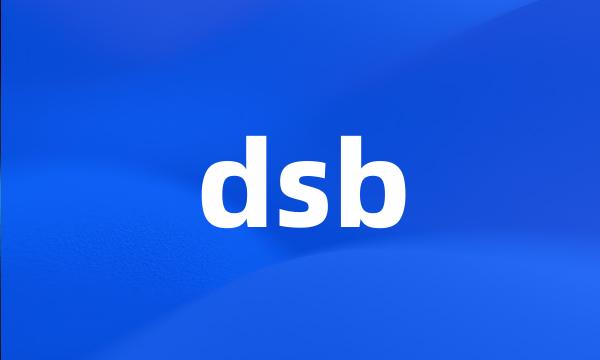 dsb