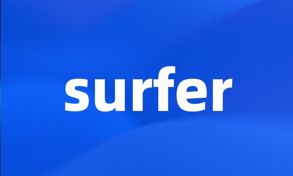 surfer