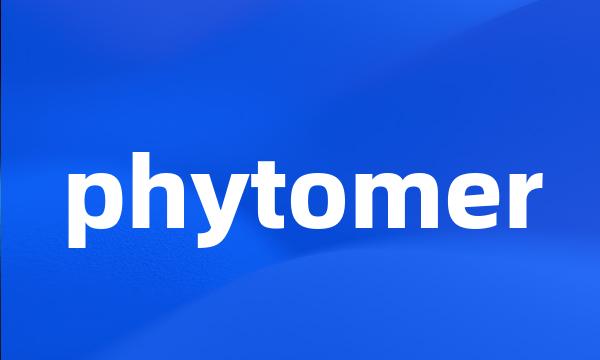 phytomer