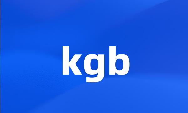 kgb