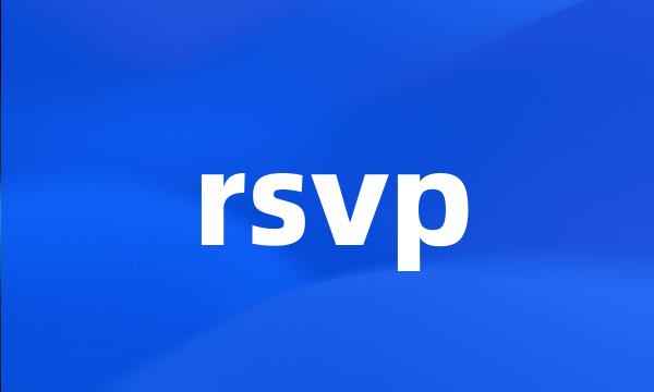 rsvp