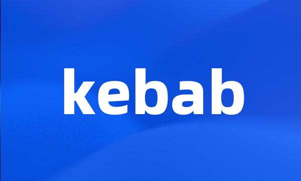 kebab