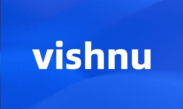 vishnu