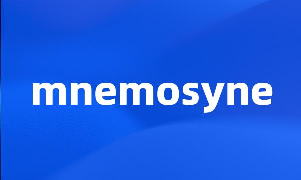 mnemosyne