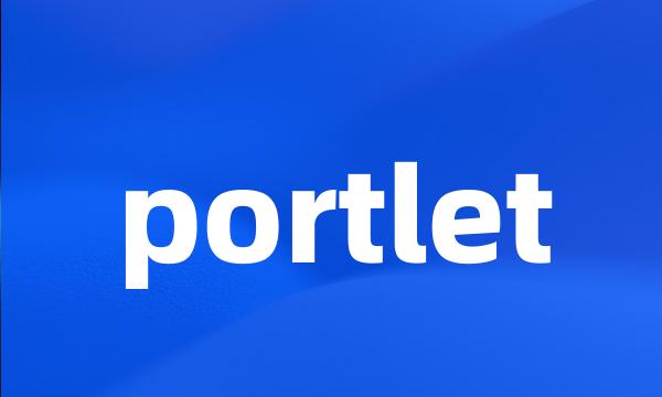 portlet