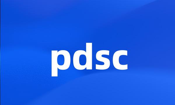 pdsc