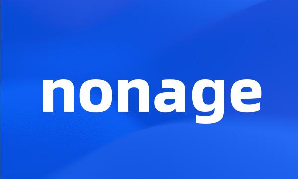 nonage