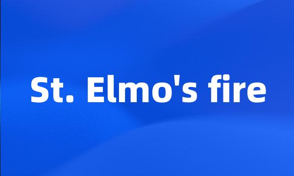 St. Elmo's fire