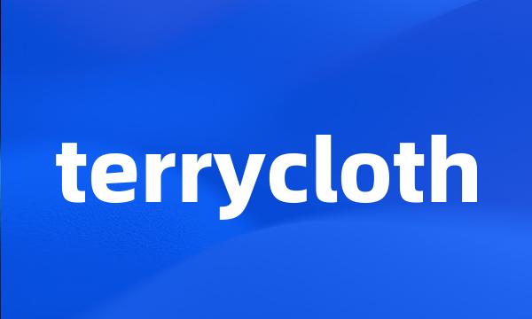 terrycloth