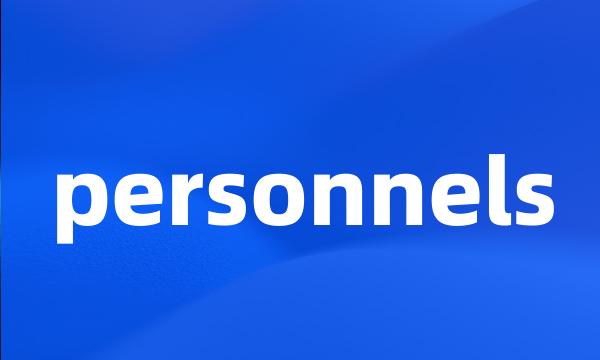 personnels