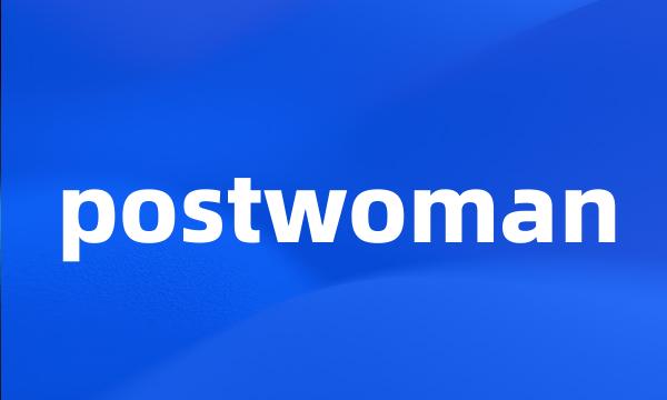 postwoman