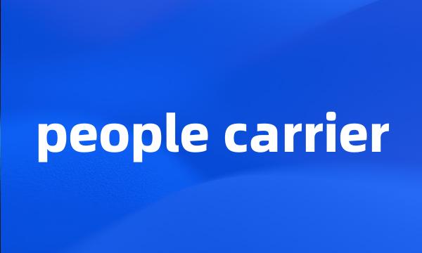 people carrier